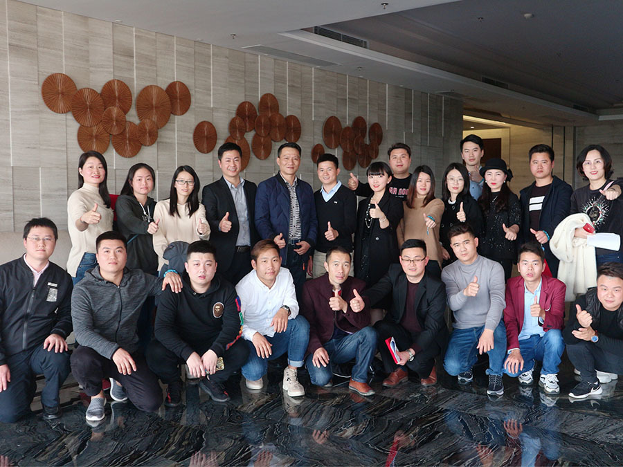 2019年年會(huì)合照