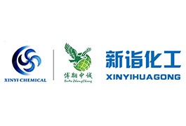 火熱行情下幾家歡喜幾家愁  全球化工產(chǎn)品價格大漲