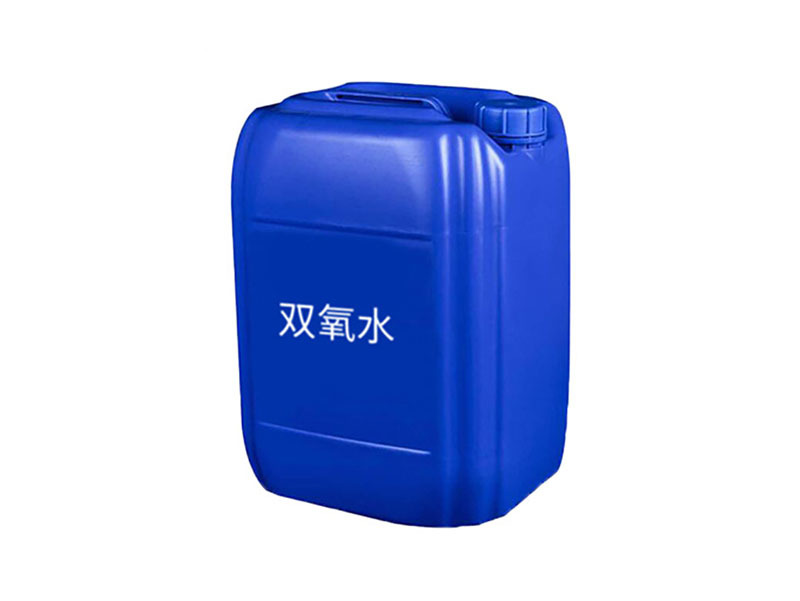 使用雙氧水清潔房屋的好方法 安全方便