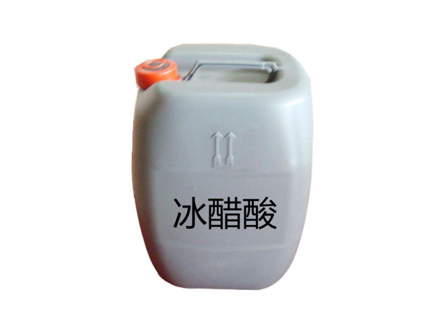 為什么冰醋酸價格會漲這么多 冰乙酸對人體的危害